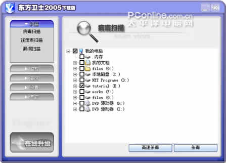 �������ɱ������������ʿ���ã�ͼ����