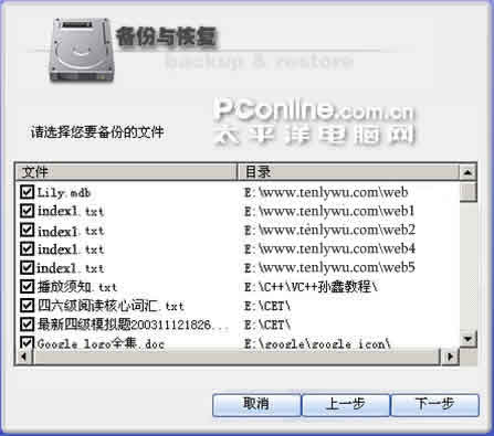 �������ɱ������������ʿ���ã�ͼ�壩