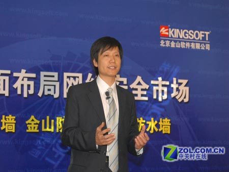 ��ɽ��Ӳ����ȫ��Ʒһ����������һ��ͼһ��