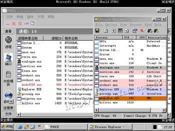 ն��ľ���ĺ���:IceSword���У�ͼ����