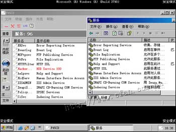 ն��ľ���ĺ���:IceSword���У�ͼ�ģ�