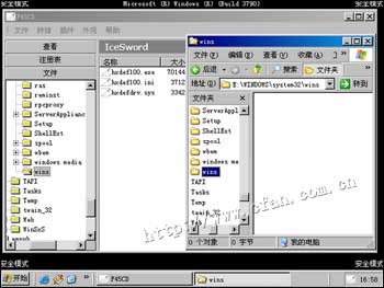 ն��ľ���ĺ���:IceSword���У�ͼ����