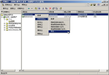 �����ݸ���ȫ6��ʵսEFS���ܼ��ɣ�ͼ����