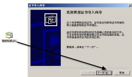 �����ݸ���ȫ6��ʵսEFS���ܼ��ɣ�ͼ�ģ�