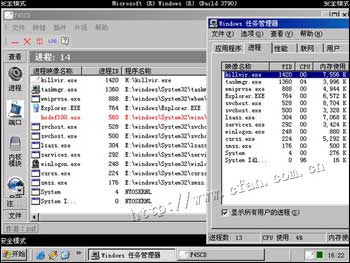 ն��ľ���ĺ���:IceSword���У�ͼ����