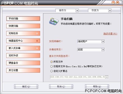 ����ɱ������06����ܣ�ͼ�ţ�