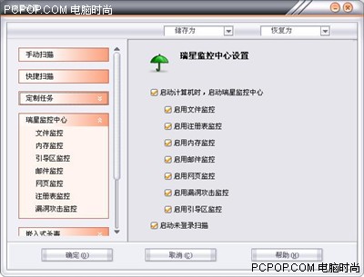 ����ɱ������06����ܣ�ͼʮ��