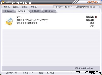 ����ɱ������06����ܣ�ͼʮ��