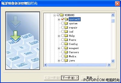 ����ɱ������06����ܣ�ͼʮ����