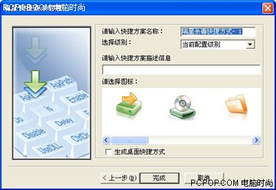 ����ɱ������06����ܣ�ͼʮ����