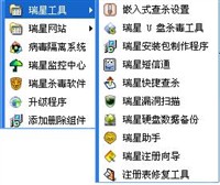 ����ɱ������06����ܣ�ͼ����