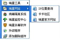 ����ɱ������06����ܣ�ͼ�ߣ�