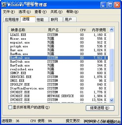 ����ɱ������06����ܣ�ͼ�ˣ�