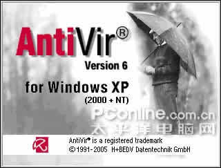 �¹����ɱ������AntiVir������飨ͼһ��