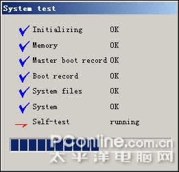 �¹����ɱ������AntiVir������飨ͼ�ģ�