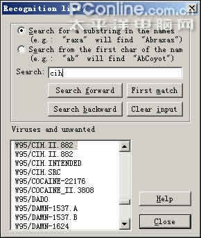 �¹����ɱ������AntiVir������飨ͼ�ߣ�