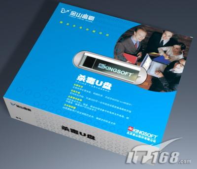 ��Ӳ��ʩ��ɽ����ȫ������ɱ��U�̣�ͼһ��