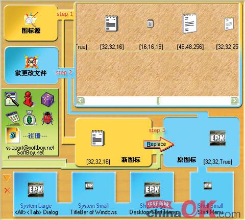 �ƻ���ľ���ڡ��ı��ļ�������ı��ͼһ��