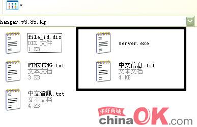 �ƻ���ľ���ڡ��ı��ļ�������ı��ͼ����