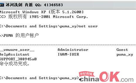 �ƻ���ľ���ڡ��ı��ļ�������ı��ͼ�壩