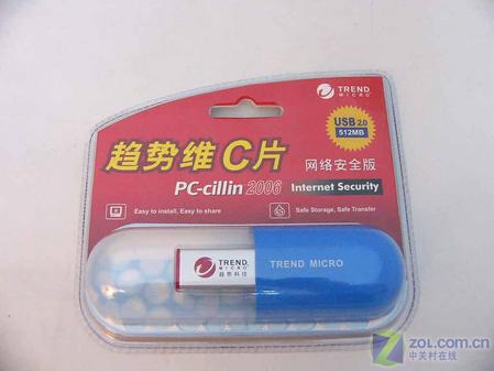 ���ƿƼ���άCƬ��ɱ��U����ͼ���ͣ�ͼһ��