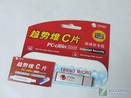 ���ƿƼ���άCƬ��ɱ��U����ͼ���ͣ�ͼ����