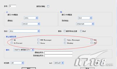�߲���ã���������ǽ��������