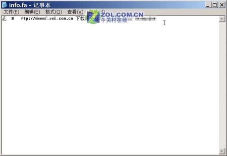 Ϊ���籣�ݻ���ȫ��㶨Ѹ�װ�ȫ���أ�ͼ�ģ�