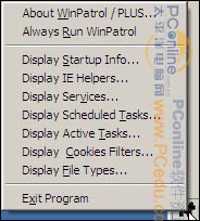 ����Windows,��ֻ���ܹ�����Ѳ�ߣ�ͼ����