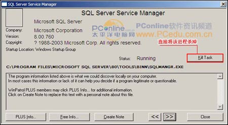 ����Windows,��ֻ���ܹ�����Ѳ�ߣ�ͼ�ģ�