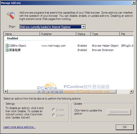 ����Windows,��ֻ���ܹ�����Ѳ�ߣ�ͼ����