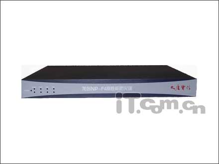 小型企业应用万元级防火墙导购(图三)