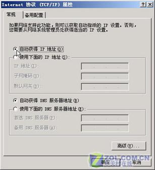 ��<STRONG><A href=