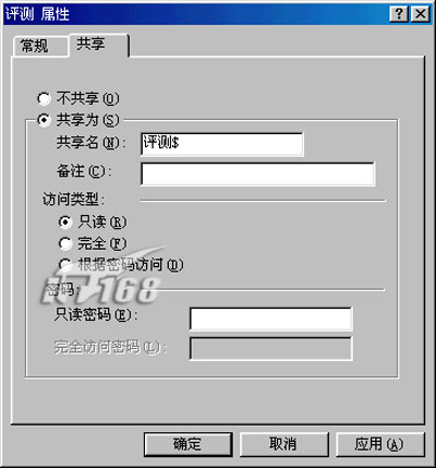 ������ʹ�ü��ɴ�����