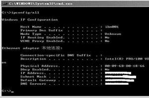 MAC��ַȫ�Ӵ�֮�ɡ�ȡ��MAC