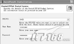 �����������֮ADSL Modemƪ��ͼ����