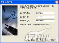 �ְ��ֽ�����ADSLʵ��Զ�̵��Կ���(1)��ͼ�ģ�