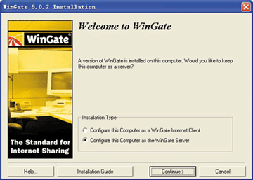 ��̸ADSL���ӹ�����ͼ�壩