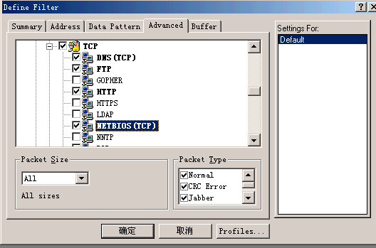 Snifferʹ�ü�飨ͼ����