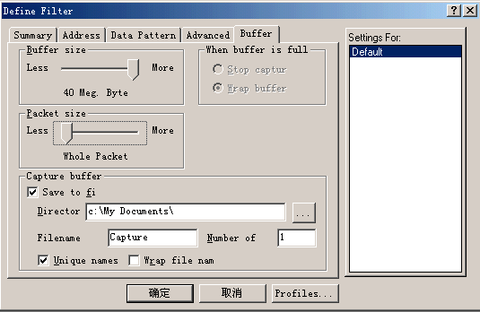 Snifferʹ�ü�飨ͼ�ˣ�