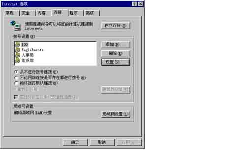 һ��һ��ѧϰ������������ͼ�ߣ�