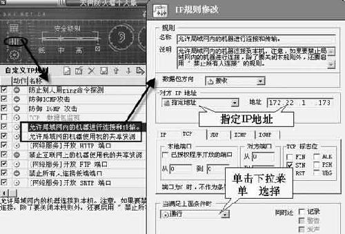 �������� �������ǽ�𵱰���ʯ��ͼ����