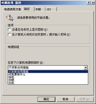 ����ƫ��Ը������ƻ�ϵͳ����ʮ�У�ͼ����