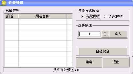 �ھ�����������ת�����������ӿ�һ(ͼ)��ͼ����