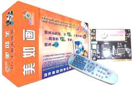 �ھ�����������ת�����������ӿ���(ͼ)��ͼ����