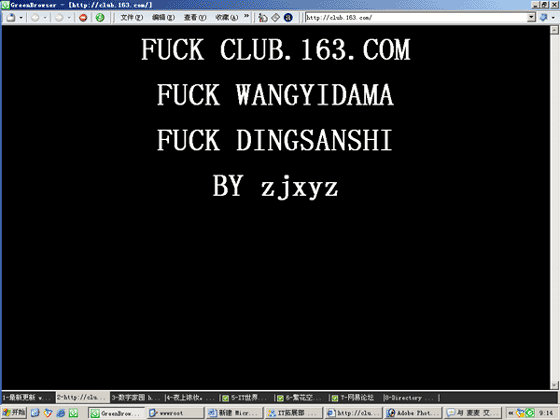 29̨���������� ������������̱��