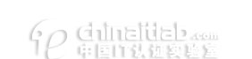 某大学校园网设计方案四(组图)(图七)