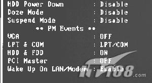 办公室中掌控全局,远程唤醒计算机(图二)