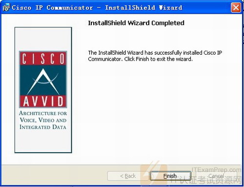 Cisco IP Communicator1.1.5安装(图五)