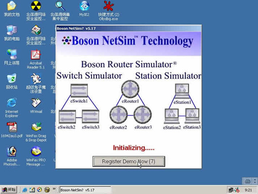 BOSON NETSIM下载地址及破解图解全攻略(图一)